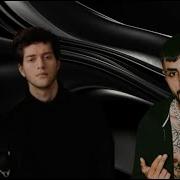 Rauf Faik Era7Capone Hallettim вечера Vechera HK Mix Slowed