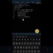 Python Turtle Graphic Design Python Coding Status Shorts Programming Turtle Python