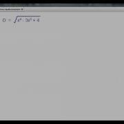 Extrema Application Optimization Section 3 7 Part 1