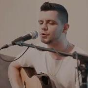Bilal SONSES Yak Akustik