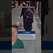 Man Gets Stabbed In Neck On Subway How To Survive
