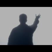 Ramil Сияй Премьера видео