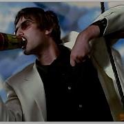 Oasis All Around The World Official HD Video