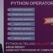 PYTHON IN TELUGU PART 21 PYTHON OPERATORS IN TELUGU OPERATORS IN PYTHON