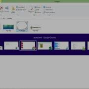 CSS 3 Border Images