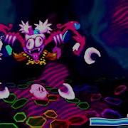 Inner Wave Babbadook Slowed