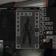 Miscreated Equipment Transfers And AmCoins