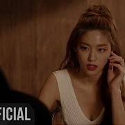 MV AOA Excuse Me