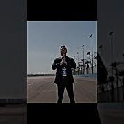 LUCIFER STATUS Shorts Viral Lucifer Dc