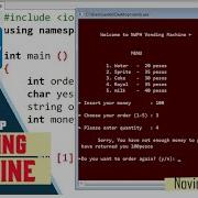 Step By Step To Make Vending Machine Program In C