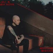 L GU Ash Nova Another Mistake