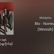 Bts Normal Mmsub