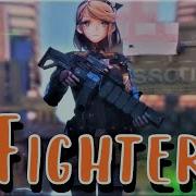 NIGHTCORE Fighter Future Royalty Lyrics