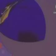 Yelling Creature Haltes G Major 74 Low Quality