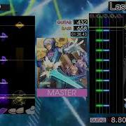 GITADORA Last Concerto MASTER GITADORA NEX AGE