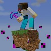 Minecraft But It S On 1 Glitched Block