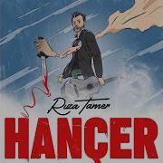Hançer
