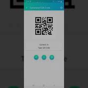 QR Scanner And Generator Free QR And Bar Code Scanner And Generator