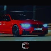 2Scratch Reminder Riminirs Remix Car Video 16K