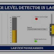 Детектор уровня воды в LabVIEW Программирование LabVIEW