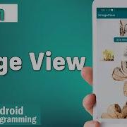 Image View In Android Learn To Use Image View In Android And Change Layout Background On Click