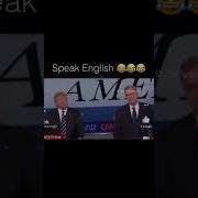 Journalist Saying Fuck You To Trump