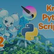Krita Python Scripting Tutorial 2 Python Plugins