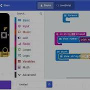 Micro Bit Love Meter