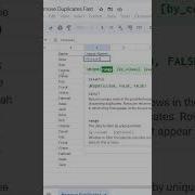Краткое руководство удаление дубликатов в Google Таблицах Googlesheets