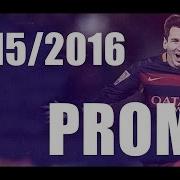 Lionel Messi Then Now 2016 Goals Dribbling Skills HD