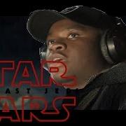 I Put Big Shaq Mans Not Hot Music Over Star Wars The Last Jedi Trailer Official The Ting