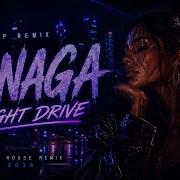 JANAGA NIGHT DRIVE Deep House Remix 2026