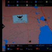 Flash Map Multitouch