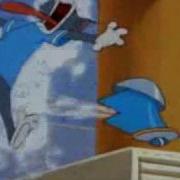 TOM SCREAM