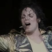 Michael Jackson Stranger In Moscow Live Mix