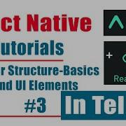 React Native Folder Structure Basics And UI Elements In Telugu 3