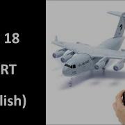 Lecture 18 UART English