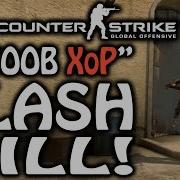 Flashbang HEADSHOT Clutch Scoob XoP CS GO Highlights