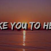 Ava Max Take You To Hell Lyrics I Ll Take You To Heaven Every Night