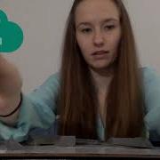 Triangular Prism Cross Sections
