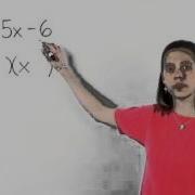 Algebra Skills MathHelp Com