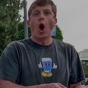 Surprise