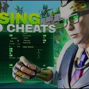 How To Install Valorant Cheats In 45 Seconds Valorant Cheat