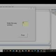 NESTED LOOPS IN VB