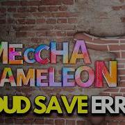 ОШИБКА ОБЛАЧНОГО СОХРАНЕНИЯ В MECCHA CHAMELEON КАК ИСПРАВИТЬ БЫСТРО И ПРОСТО