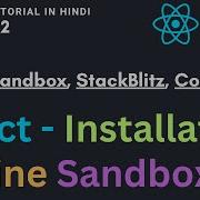 React Js Practice Without Installation Online Sandbox CodeSandbox StackBlitz Or CodePen 12