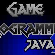 Java Programming 12 Textures