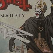 Ghost Majesty