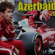 Charles Leclerc AZERBAIJAN GP QUALIFYING 2025 CRASH
