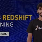 Amazon Redshift Tutorial AWS Redshift Training Intellipaat